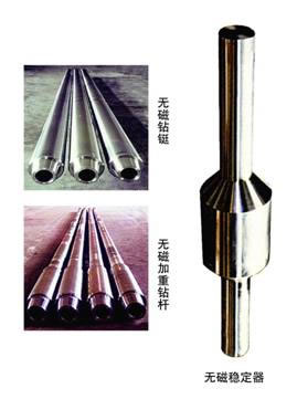 宜昌白銀螺桿鉆具拆裝架廠家定制售后無(wú)憂
