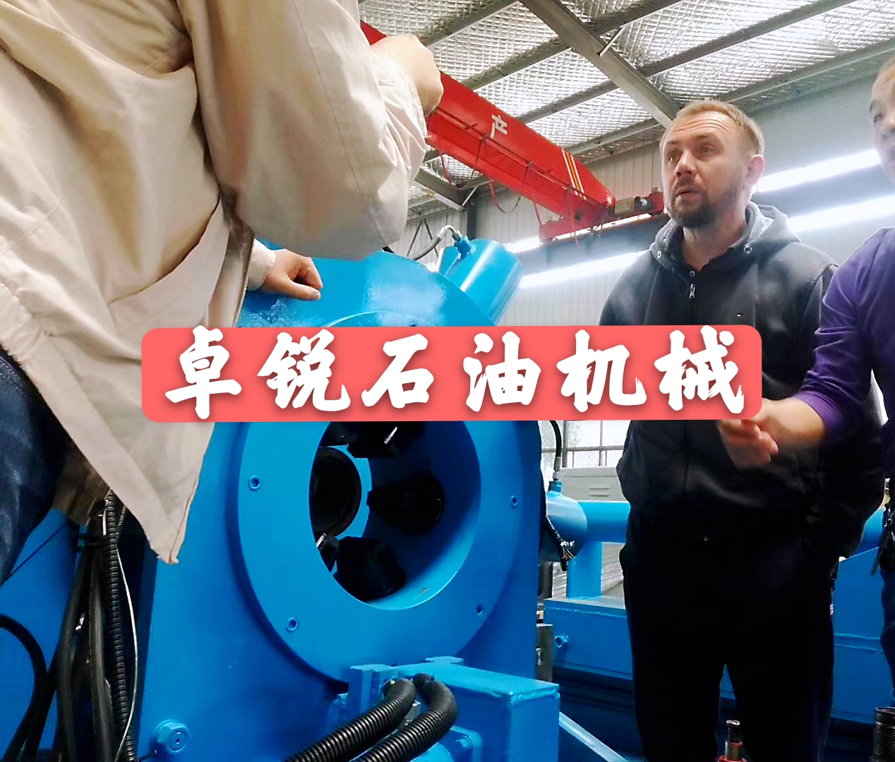 黃南韶關(guān)螺桿鉆具整機(jī)試驗臺技術(shù)好服務(wù)至上