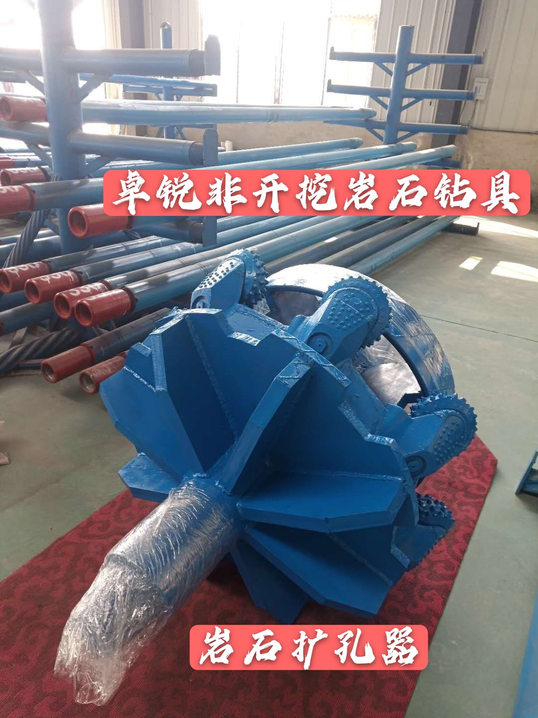 銅仁棗莊等壁厚螺旋加工設(shè)備公司定制源頭工廠