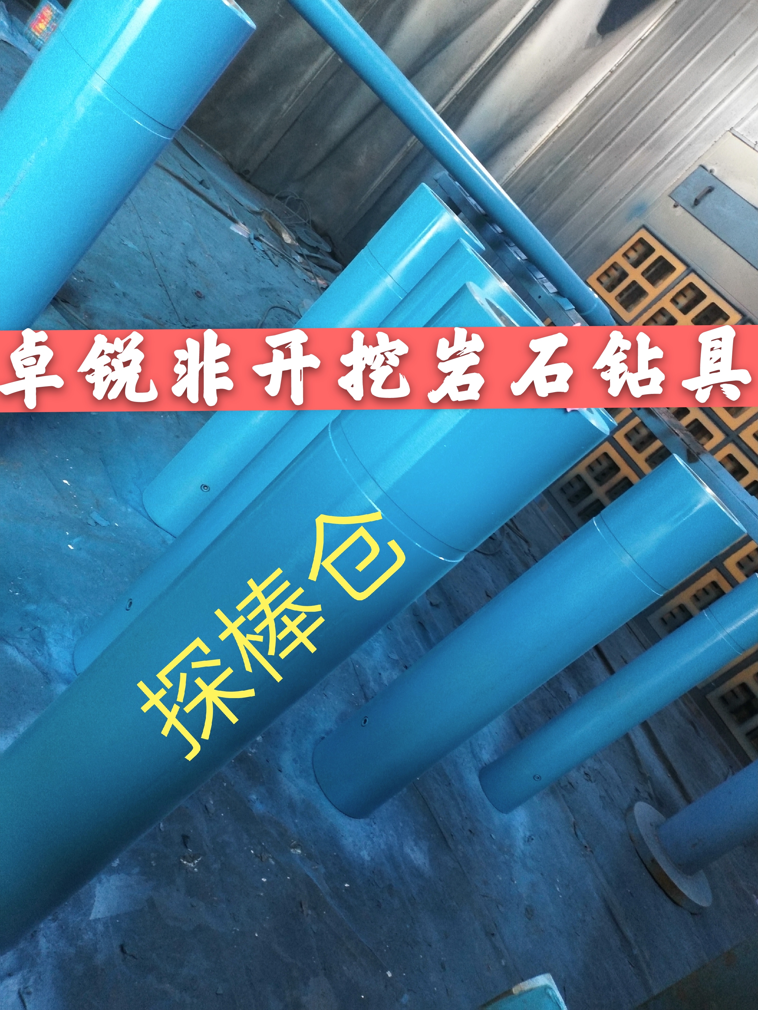 常州自貢螺桿鉆具整機(jī)試驗(yàn)臺(tái)哪家價(jià)格便宜